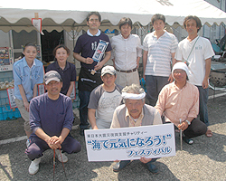 物産展